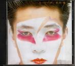 Riuichi Sakamoto - Left Handed Dream - CD - Japan + OBI, Ophalen, Zo goed als nieuw, Aziatisch
