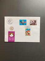 FDC Jugoslavija 1974, onbeschreven, Postzegels en Munten, Ophalen of Verzenden, Onbeschreven, Europa