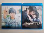 PARASYTE 1+2 [BLU-RAY] MANGA verfilming (2 voor €7,50), Verzenden, Zo goed als nieuw, Science Fiction en Fantasy