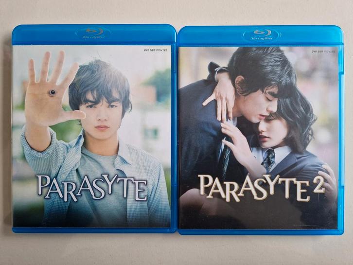 PARASYTE 1+2 [BLU-RAY] MANGA verfilming (2 voor €7,50), Cd's en Dvd's, Blu-ray, Zo goed als nieuw, Science Fiction en Fantasy