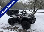 TGB Quad Blade 425 4x4 uit 2008 425ccmet lier en kenteken, Autobedrijf Neplenbroek, Goorseweg 33
7478BB  DIEPENHEIM, NL, Overig