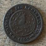 halve cent 1898 Wilhelmina (lastig jaar), Ophalen, Koningin Wilhelmina, Overige waardes, Losse munt