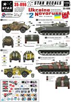 35-896, Ukraine & Novorussiya, Overige merken, Tank, 1:32 tot 1:50, Nieuw