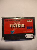 Tetris Nintendo Famicom Game, Spelcomputers en Games, Games | Nintendo NES, Puzzel en Educatief, 1 speler, Ophalen of Verzenden