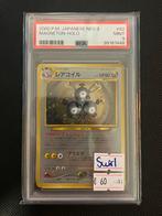 PSA 9 Magneton Holo Neo 3 japans, Ophalen of Verzenden, Zo goed als nieuw, Losse kaart, Foil