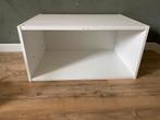 Ikea platsa basiselement 80x55x40, Ophalen, Gebruikt