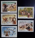 Oezbekistan 1996 10/15 s - fauna, Zuidoost-Azië, Verzenden, Postfris