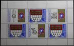 01-05 Bulgarije MI 3935 Kleinbogen postfris, Postzegels en Munten, Bulgarije, Verzenden, Postfris