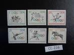 ddr - olympische spelen tokio / postfris 1964 (cc-216), Ophalen of Verzenden, DDR, Postfris