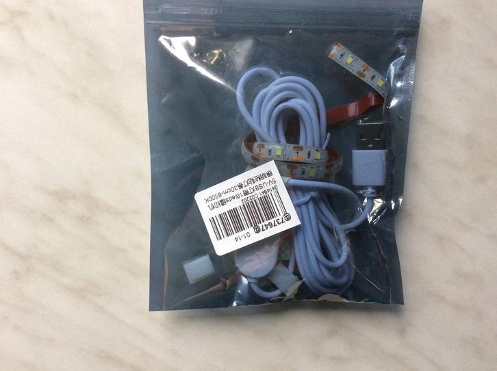 Nieuwe LED Verlichting voor Naaimachine, Hobby en Vrije tijd, Naaimachines en Toebehoren, Nieuw, Toebehoren, Overige merken, Verzenden