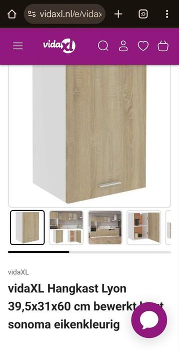 2 Nieuwe vidaXL Hangkastjes Lyon Sonoma Eiken beschikbaar voor biedingen