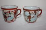 2 kopjes Japans of Chinees, Ophalen of Verzenden