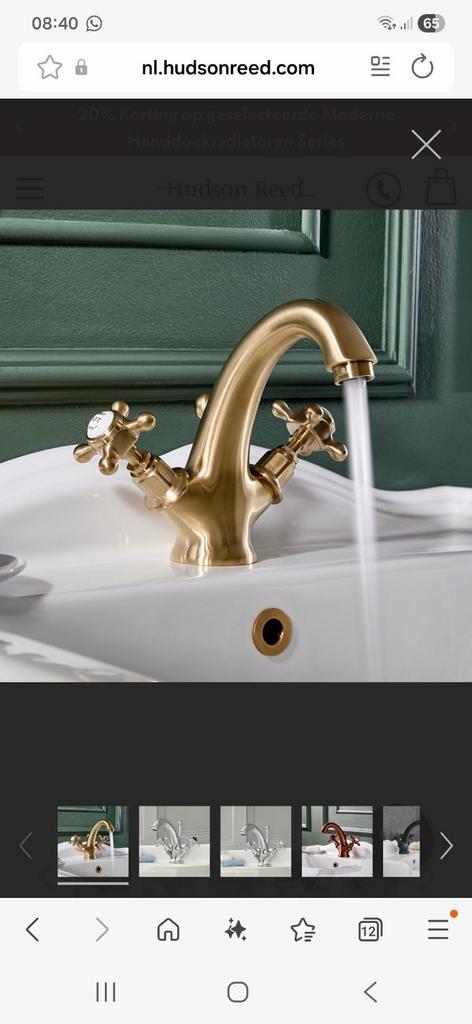 Gouden badmeubelkraan - 1 jaar oud, Huis en Inrichting, Keuken | Complete keukens, Gebruikt, Overige typen, Geel, Overige materialen