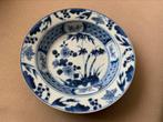 Chinees 18e eeuws papbordje 16,5 cm, Ophalen of Verzenden