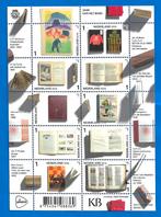 NVPH 3452-61 Vel Jaar van het Boek - 2016, Postzegels en Munten, Postzegels | Nederland, Verzenden, Na 1940, Postfris