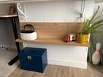 IKEA Wandplank / wandplek, Ophalen, Zo goed als nieuw
