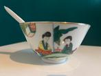 Antieke Chinese kom met lepel, Ophalen of Verzenden