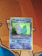 Dark Slowbro Holo #80 Pokemon Rocket Gang, Ophalen of Verzenden, Zo goed als nieuw, Losse kaart, Foil