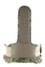 Steunband Draagvest A VOSS NFP, Defensie, Overige typen, Ophalen of Verzenden, Defensie