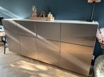 Bestå dressoir met deuren RIKSVIKEN, Huis en Inrichting, Kasten | Dressoirs, Ophalen, Overige materialen, Zo goed als nieuw, 200 cm of meer