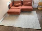Vloerkleed creme Karwei ZGAN 160x230, 150 tot 200 cm, 200 cm of meer, Ophalen of Verzenden, Zo goed als nieuw