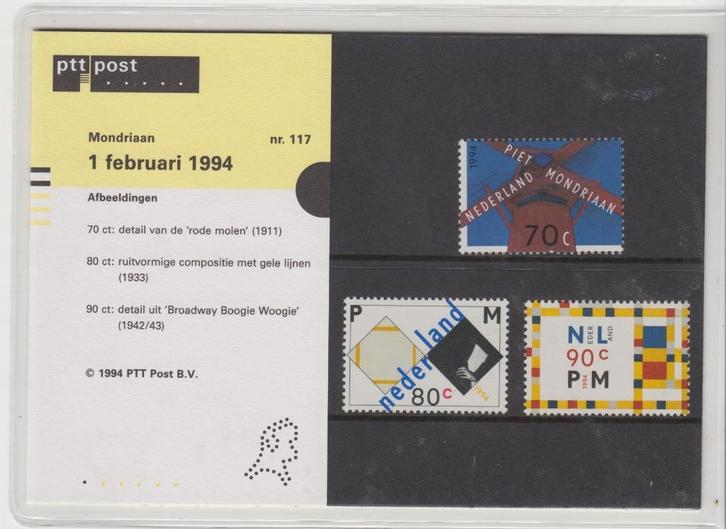 Postzegelmapje Piet Mondriaan, Postzegels en Munten, Postzegels | Nederland, Postfris, Na 1940, Verzenden