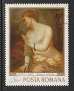 Roemenië 1969 - Schilderij - M. Liberi, Postzegels en Munten, Postzegels | Europa | Overig, Ophalen, Overige landen, Gestempeld
