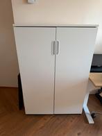 IKEA Galant archiefkast wit, Ophalen, Kunststof, 100 tot 150 cm, Meerdere deuren