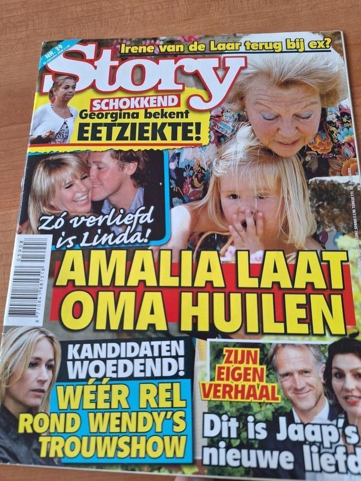 Story Beatrix Andre van Duin Georgina Verbaan Miss Pipo, Boeken, Tijdschriften en Kranten, Zo goed als nieuw, Overige typen, Verzenden