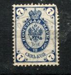 Klassieke zegel Rusland 1883, Verzenden, Gestempeld