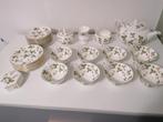 Wedgwood Wild Strawberry servies Porselein Bone China Goud, Antiek en Kunst, Antiek | Servies compleet, Ophalen