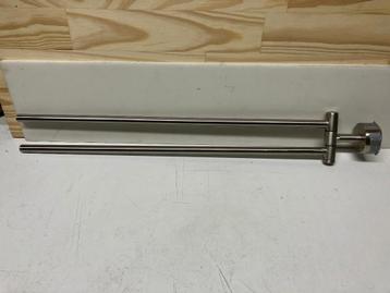 Handdoekrekje RVS beschikbaar voor biedingen