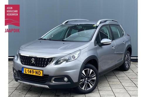 Peugeot 2008 BWJ 2017 | 1.2 PT 111PK GT-LINE | CLIMA | NAVI, Auto's, Peugeot, Te koop, ABS, Airbags, Airconditioning, Alarm, Android Auto