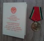 USSR medaille 20 jaar overwinning WW2 met certificaat, Ophalen of Verzenden, Lintje, Medaille of Wings