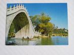 Ansichtkaart China Jade Belt Bridge gelopen, Ophalen of Verzenden, 1980 tot heden, Gelopen, Buiten Europa