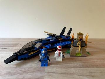 Lego Ninjago 9442 Jay's Storm Fighter beschikbaar voor biedingen