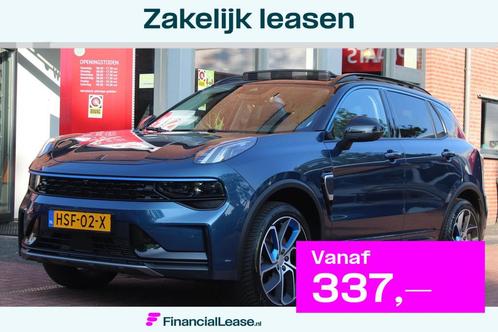 LYNK & CO 01 1.5TD PHEV | Schuifdak | Carplay | Adaptive Cru, Auto's, Lynk & Co, Bedrijf, Lease, Financial lease, ABS, Achteruitrijcamera