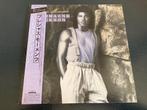 Jermaine Jackson "Precious Moments" LP uit Japan, Verzenden, 1980 tot 2000, Gebruikt, 12 inch