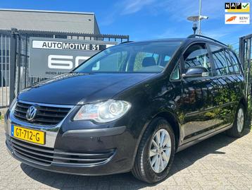 Volkswagen Touran 1.4 TSI I 7-PERSOONS | AIRCO | TREKHAAK |  beschikbaar voor biedingen