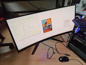MSI MEG 342C QD-OLED (34,18" • 3440x1440 • 175Hz • 0,03ms) beschikbaar voor biedingen