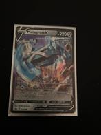 Metagross V 112/198, Hobby en Vrije tijd, Verzamelkaartspellen | Pokémon, Verzenden, Zo goed als nieuw, Losse kaart