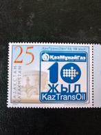 Kazachstan: mi. 579. KazTransOil., Ophalen of Verzenden, Centraal-Azië, Postfris
