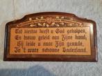 25 jaar Getrouwd, 25 jaar Huwelijk, 25 jaar Echtvereniging., Ophalen of Verzenden