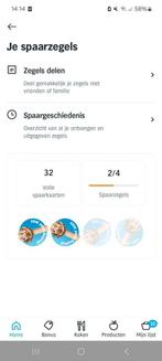 Korting op de efteling, Tickets en Kaartjes