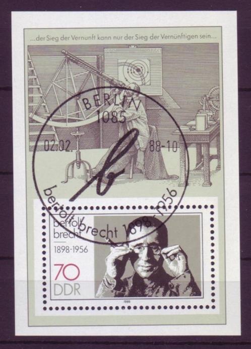 DDR 1988, blok 91, Gestempeld., Postzegels en Munten, Postzegels | Europa | Duitsland, Gestempeld, DDR, Verzenden