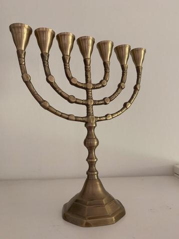 Menorah Koper  beschikbaar voor biedingen