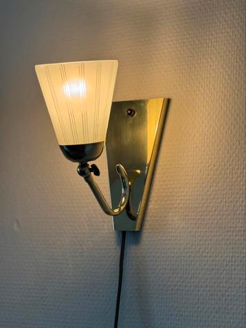 Vintage lamp wandlamp jaren 50-60 beschikbaar voor biedingen