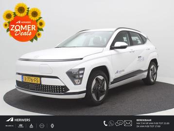 Hyundai Kona Comfort 65.4 kWh + Warmtepomp / Warmtepomp + ba beschikbaar voor biedingen