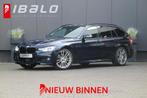BMW 3-serie Touring 340i xDrive M-Sport | Trekhaak | El. sto, Auto's, BMW, Leder, 2998 cc, 3-Serie, Geïmporteerd