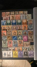 Postzegeld Vaticaan stad, Postzegels en Munten, Postzegels | Volle albums en Verzamelingen, Ophalen of Verzenden, Buitenland